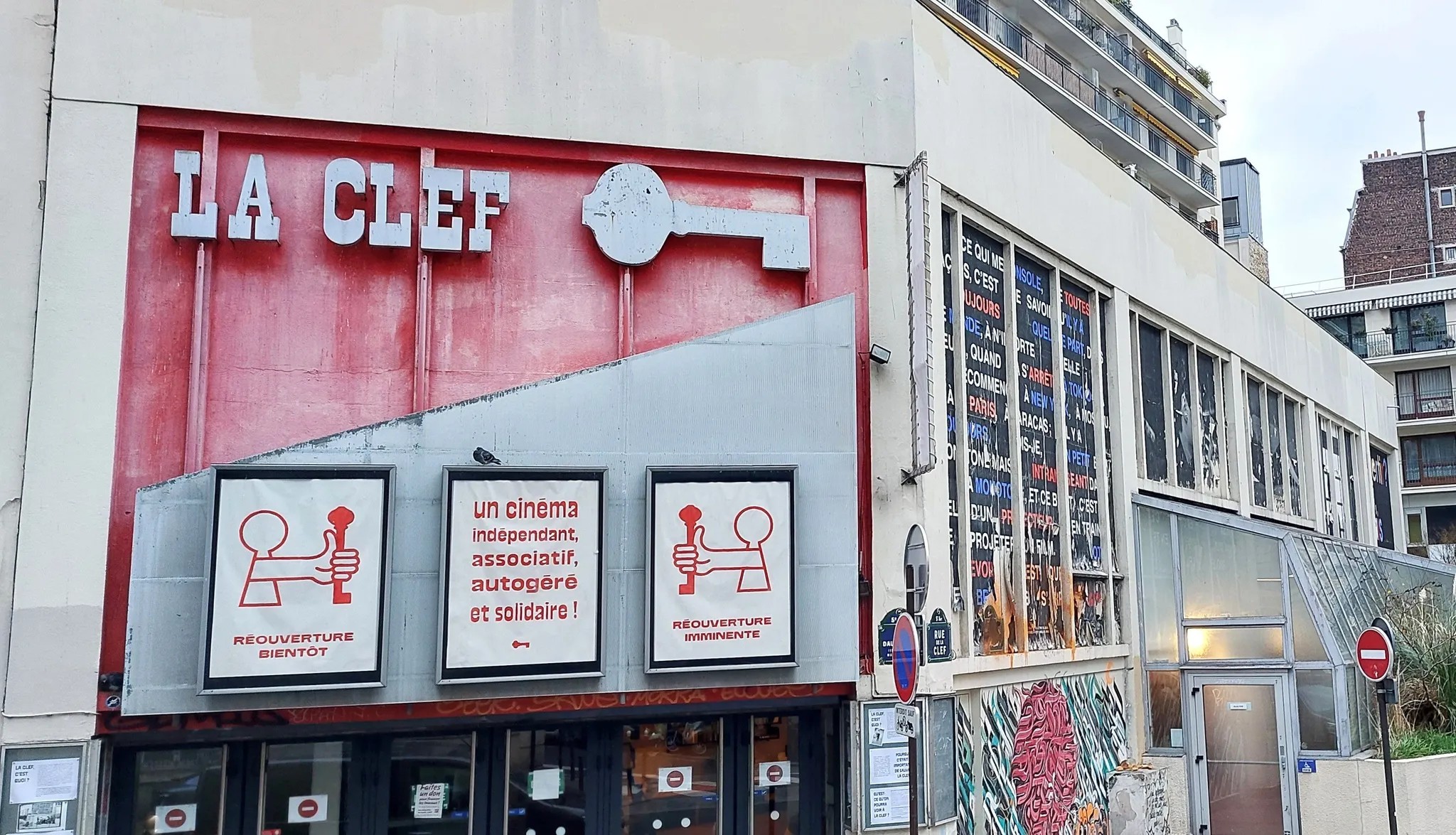 Le Cinéma La Clef — Paris