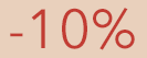 -10%